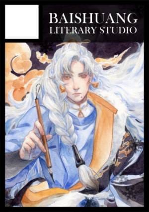 Baishuang Literary Studio sample